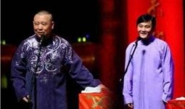 德云社娱乐爆料事件真相,真相大白背后的曲折历程