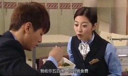 缺宅男女在线观看,浪漫邂逅，甜蜜同居生活大揭秘