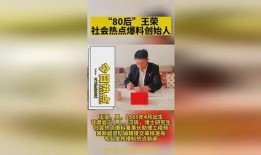 新闻热点爆料战争,最新战争热点深度解析