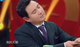 综艺搞笑爆料大全视频,笑料百出！综艺搞笑爆料大全视频精彩集锦